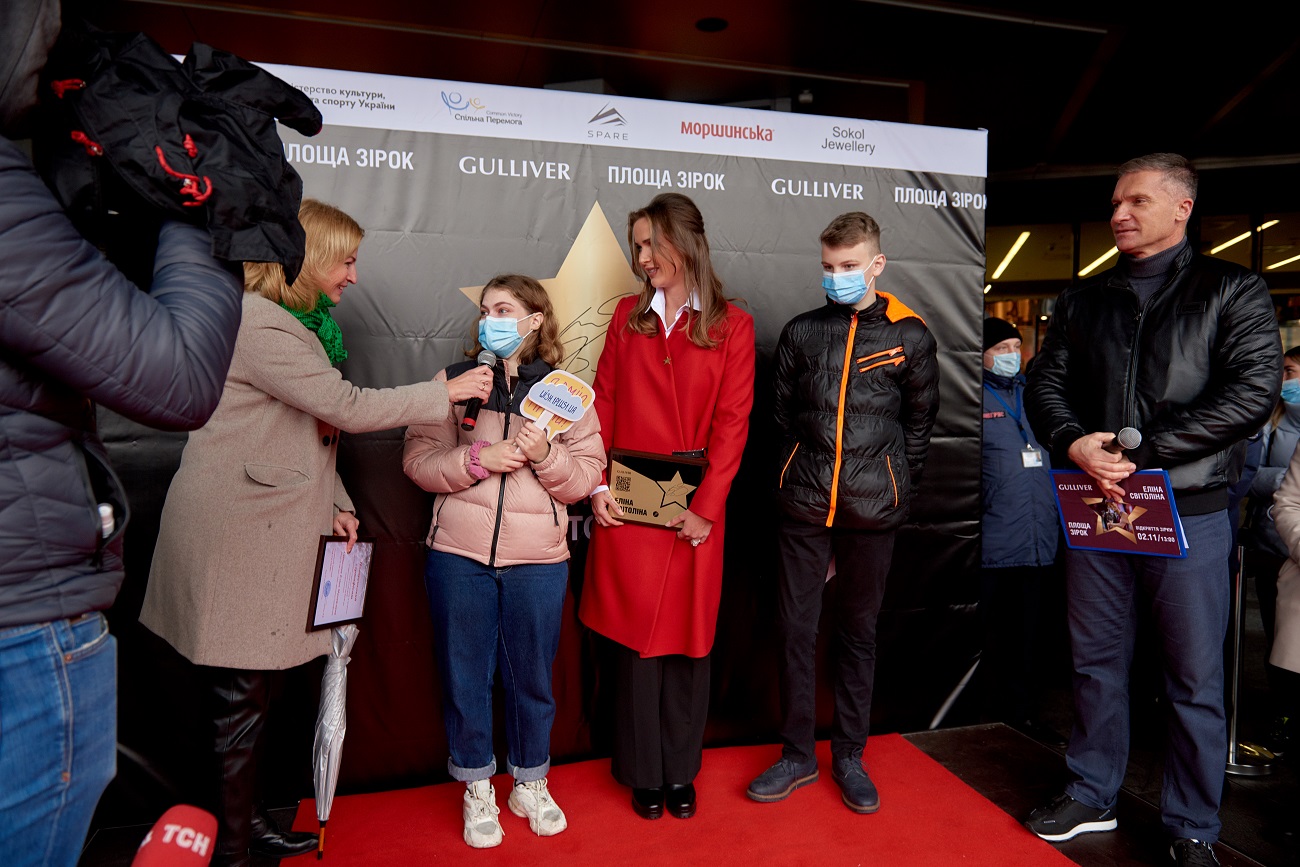 Щастя до сліз: Еліна Світоліна зустрілася з юними важкохворими тенісистами (фото)